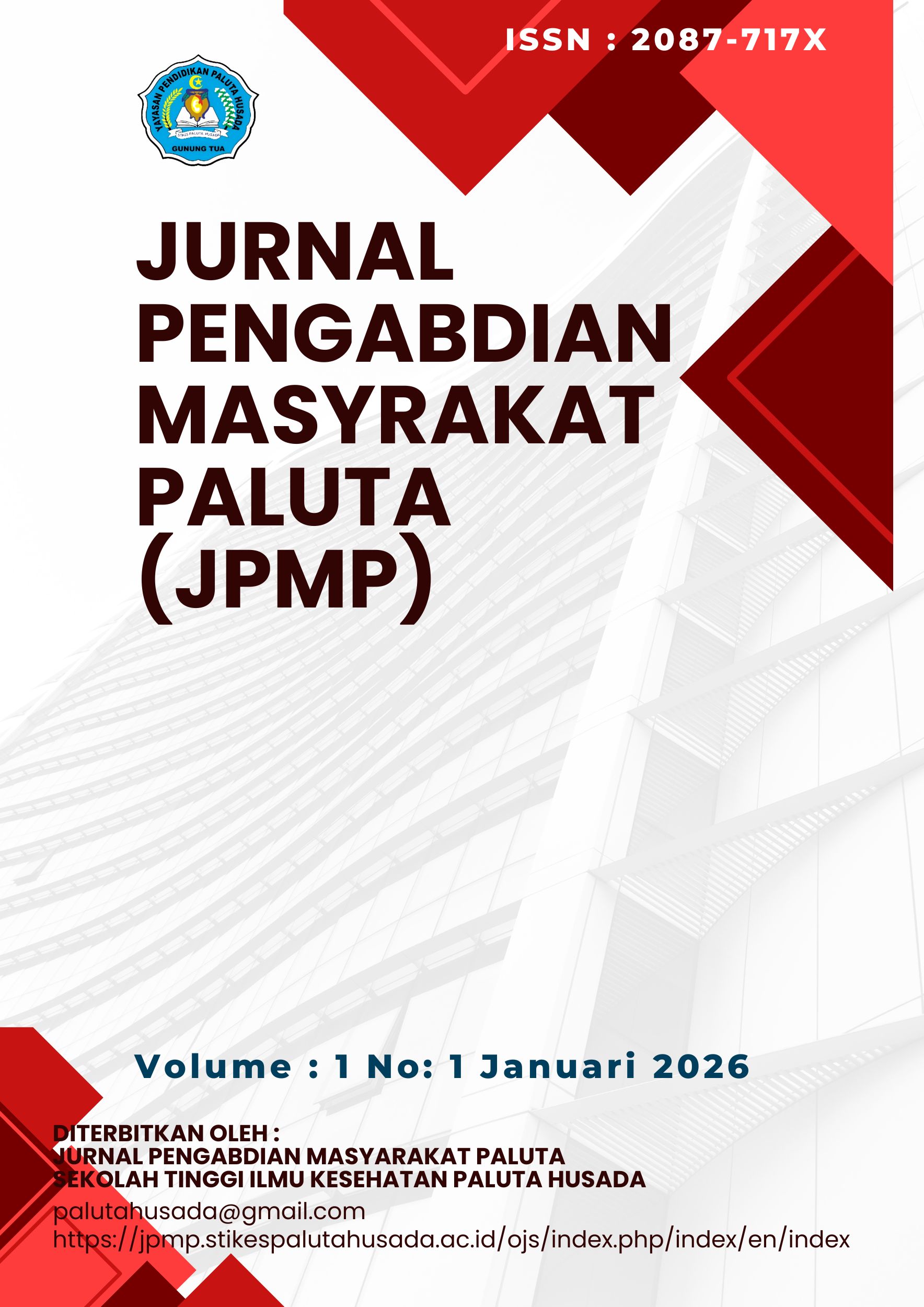 SAMPUL